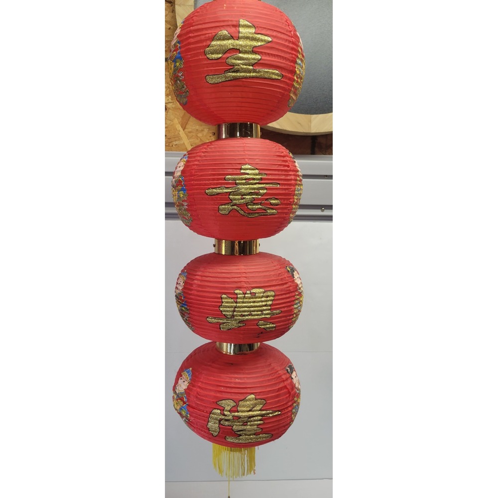 Traditional Chinese Red 4 Tier Paper Lanterns Gold Calligraphy Tassel 36x8x8